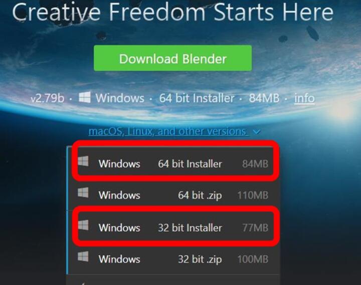 Blenderを選択