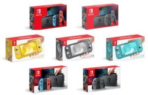 スイッチライト・新型・旧型、これから買うならどれがおすすめ?