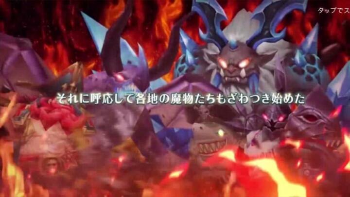 ルミナスフォレスト ストーリー