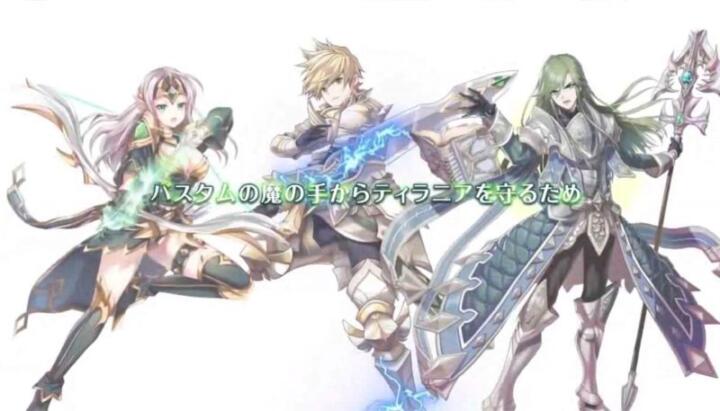 ルミナスフォレスト シリアス