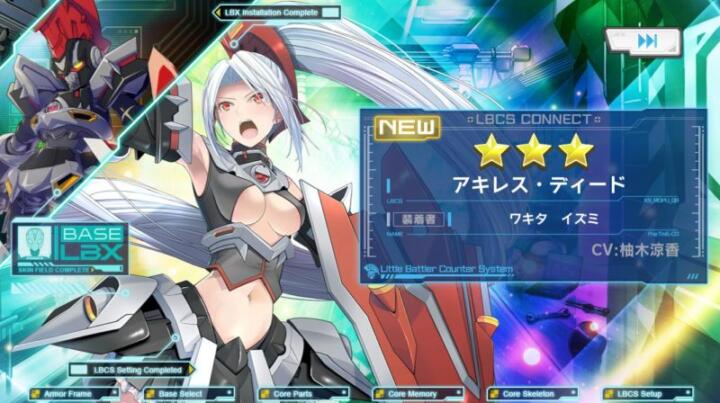 アキレス・ディードの画像